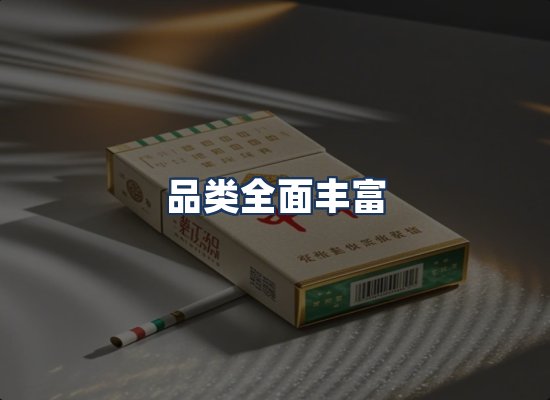 直发优势